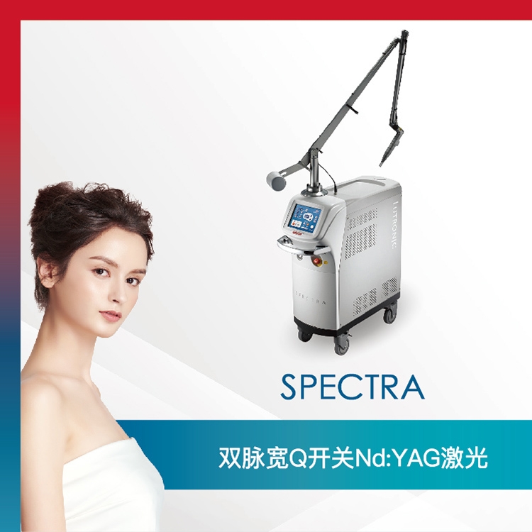 深圳韩国路创丽SPECTRATM调Q激光S10