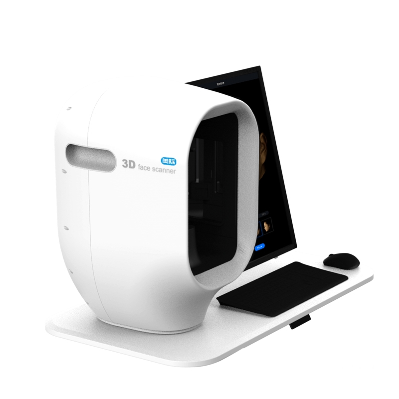 VISIA皮肤检测仪价格